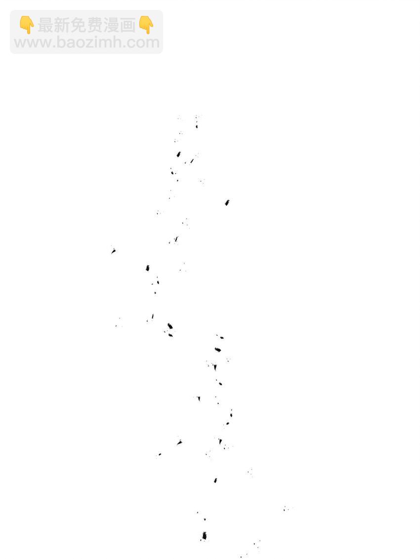 98 合并禁闭室-第99话