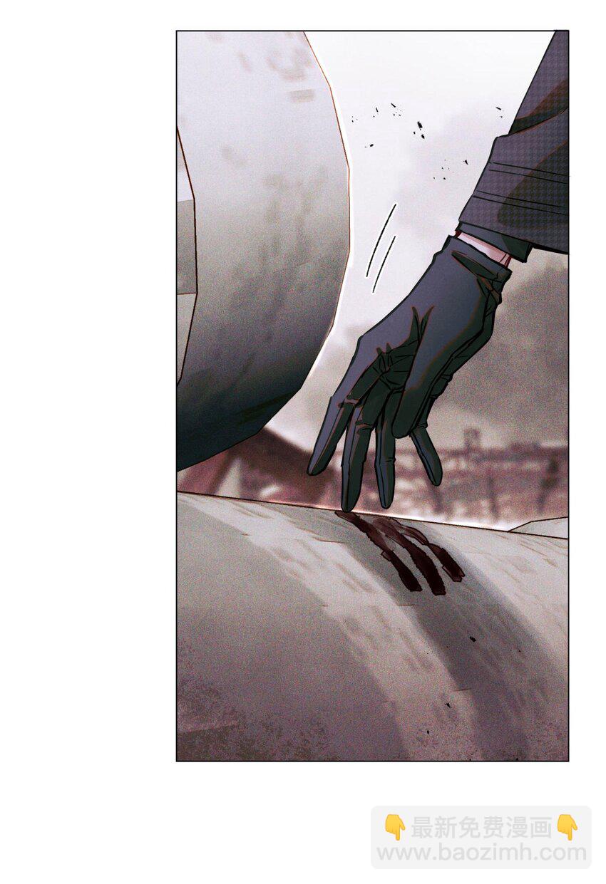 98 合并禁闭室-第99话