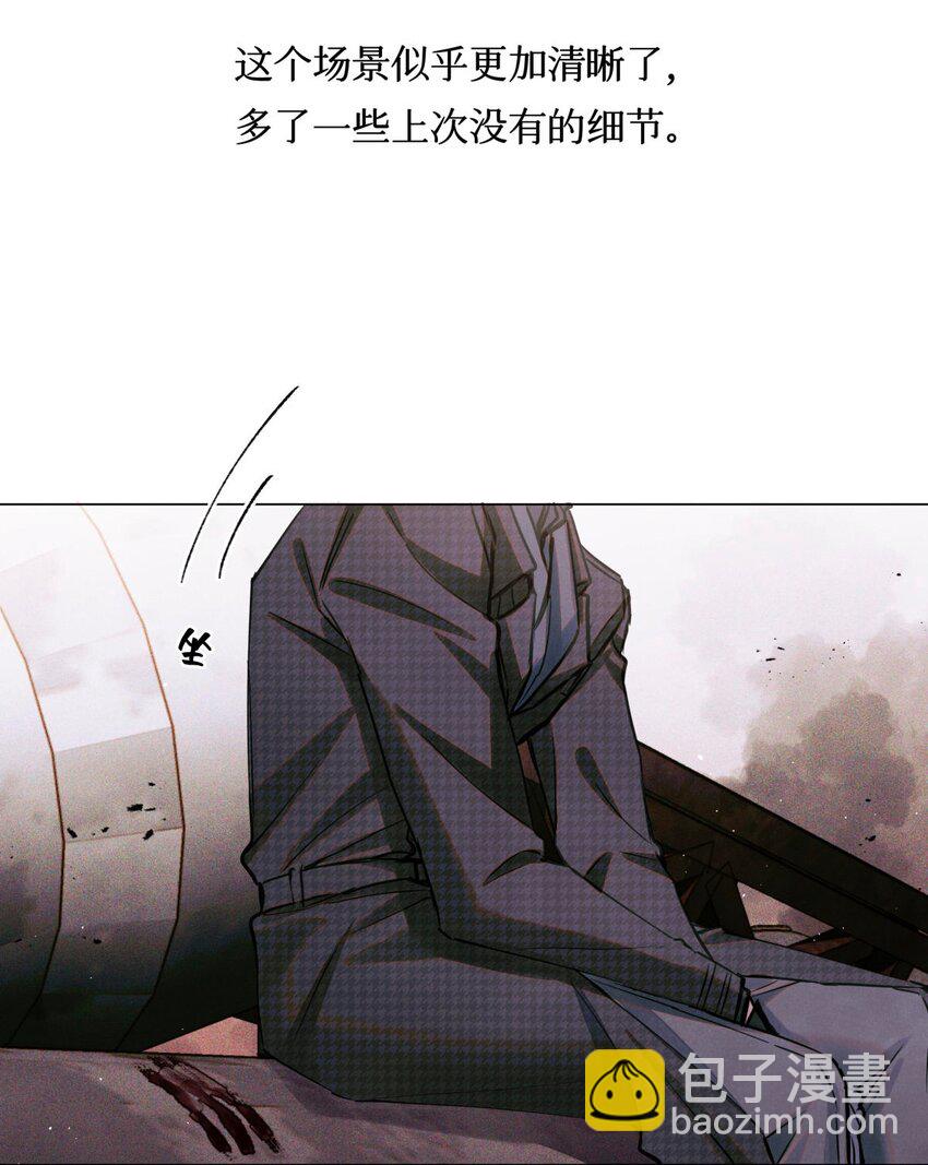 98 合并禁闭室-第99话