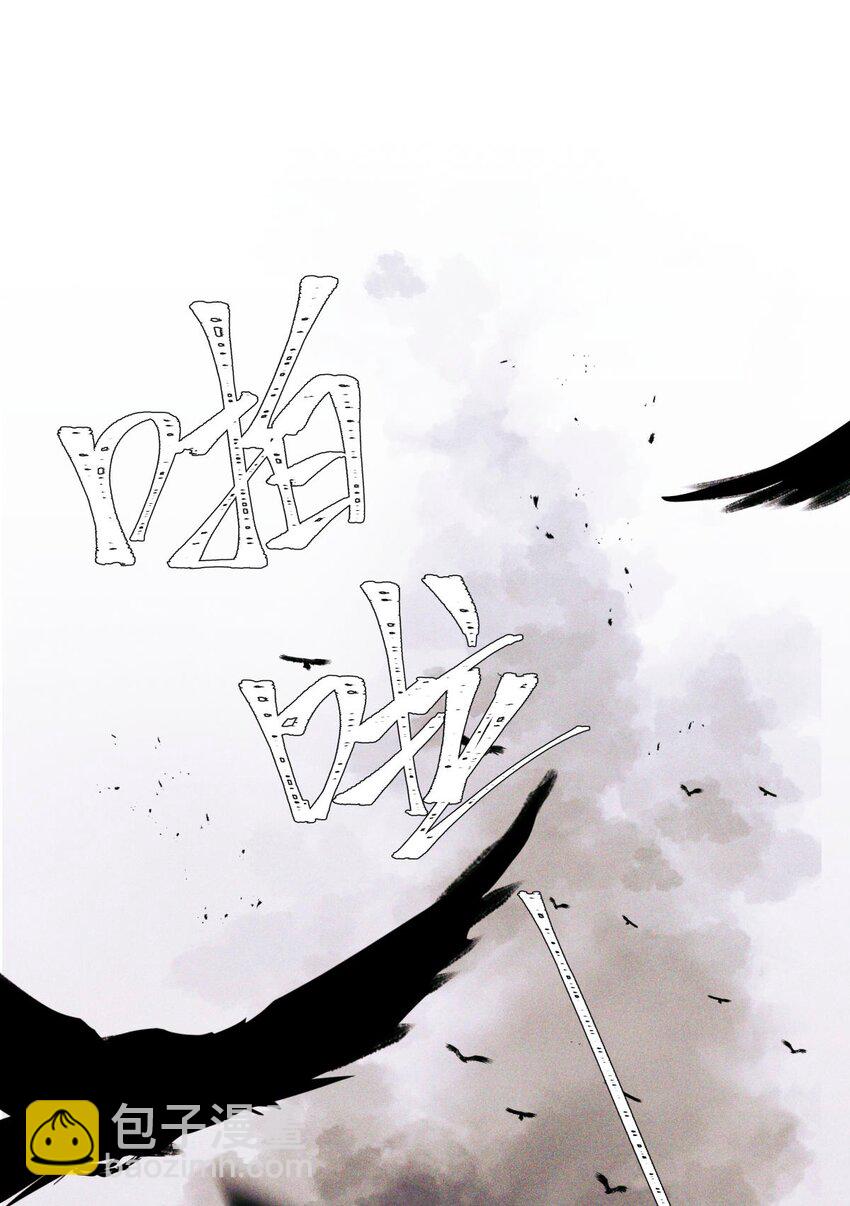 98 合并禁闭室-第99话