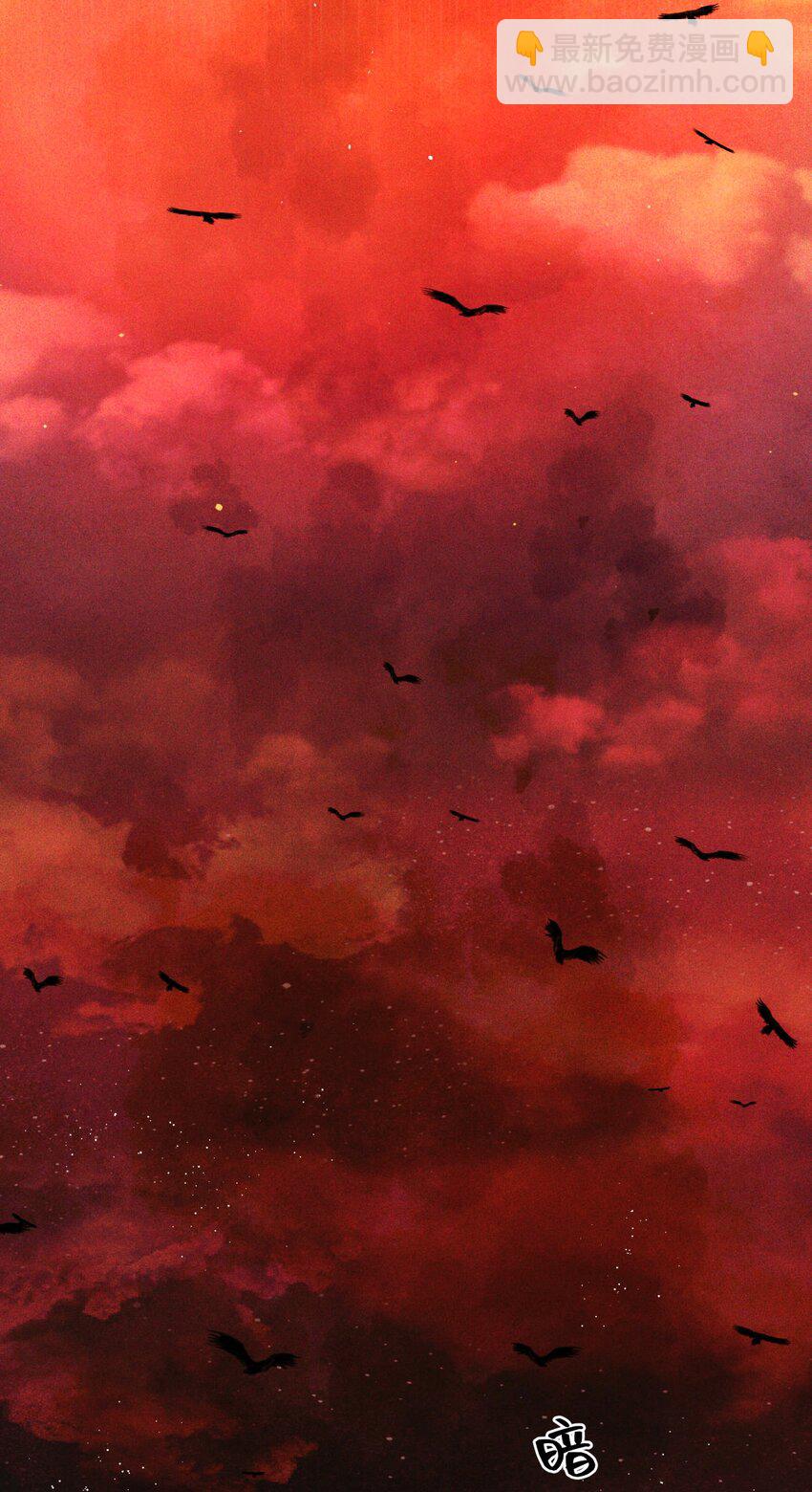 98 合并禁闭室-第99话