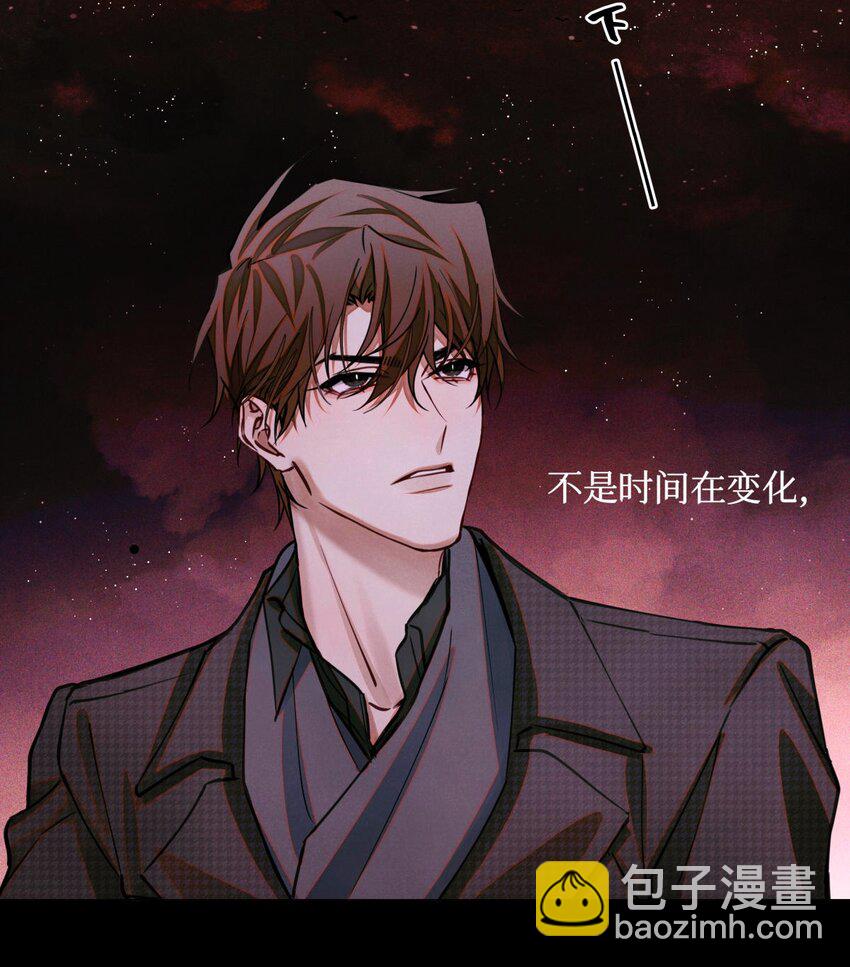 98 合并禁闭室-第99话