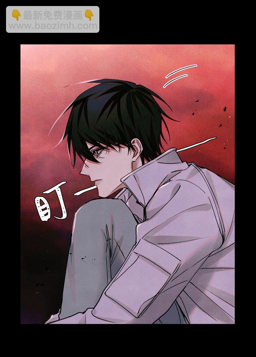 100 你受到过干预吗？-第101话