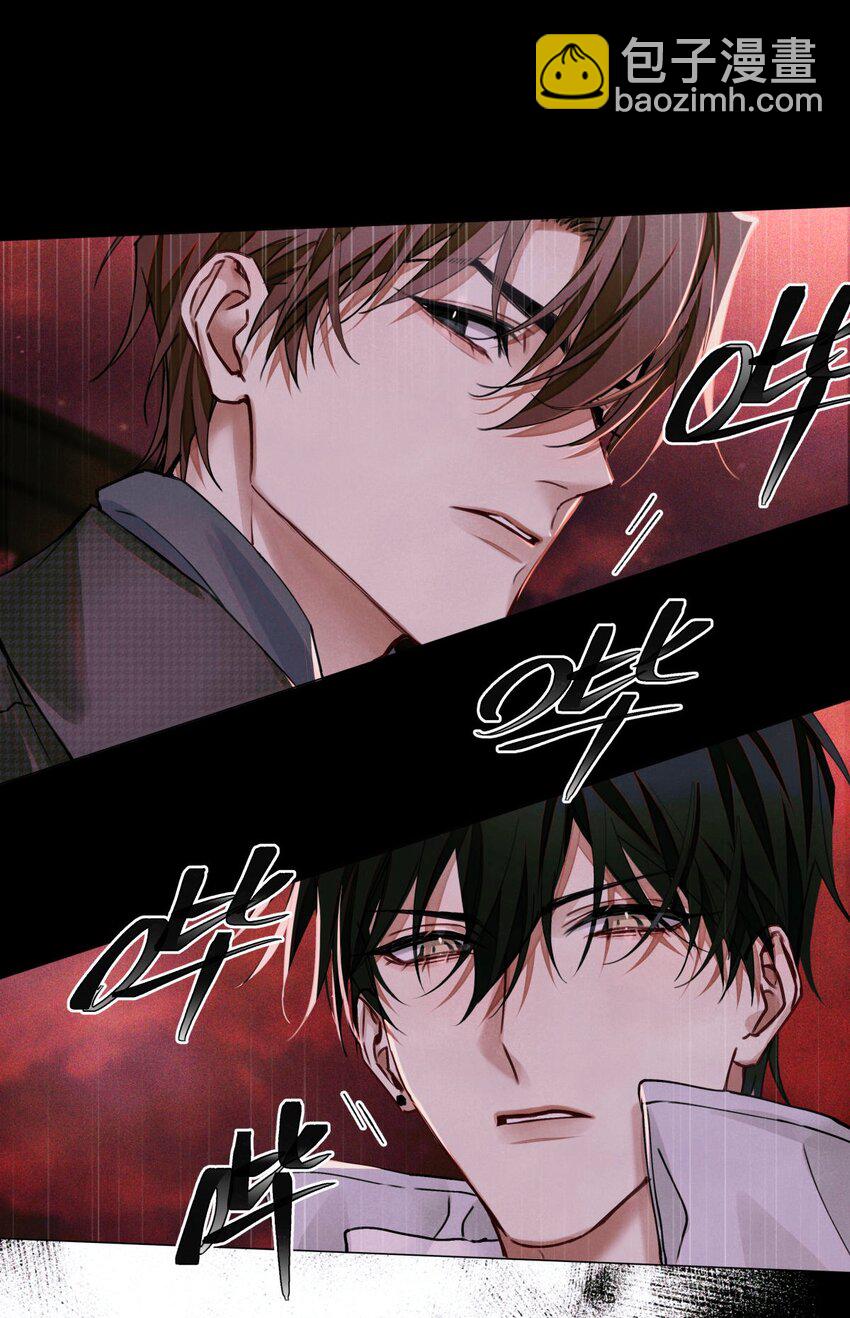 100 你受到过干预吗？-第101话