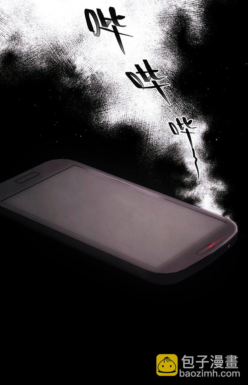 100 你受到过干预吗？-第101话