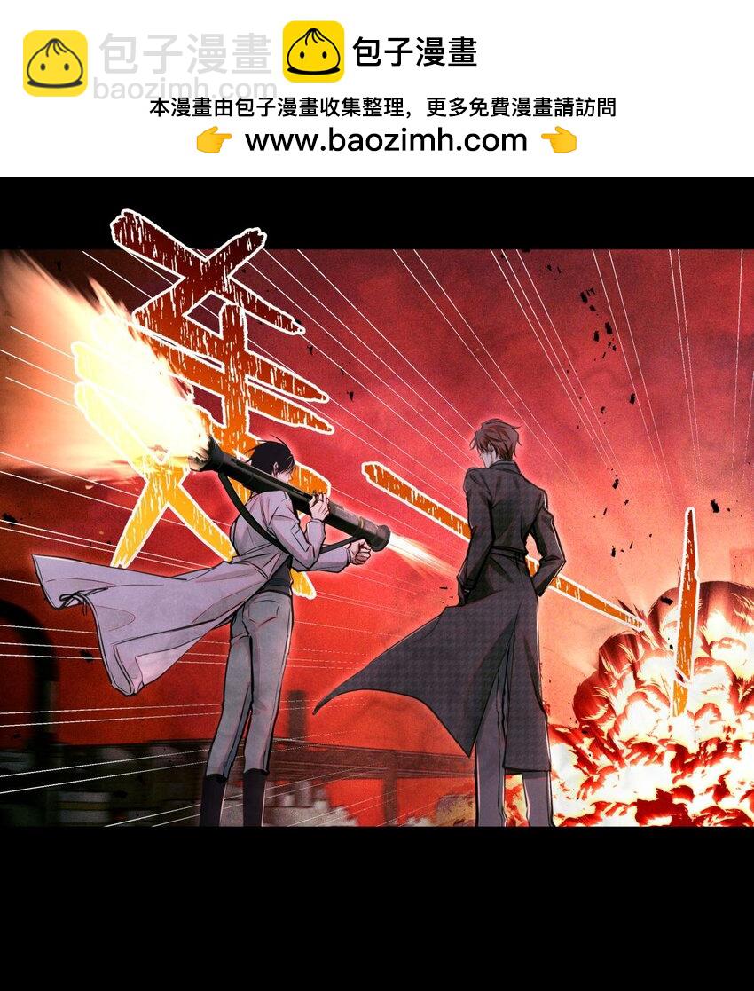 102 你在部队待过？-第103话