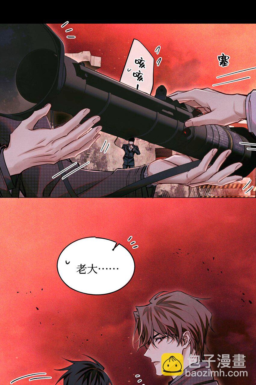 102 你在部队待过？-第103话