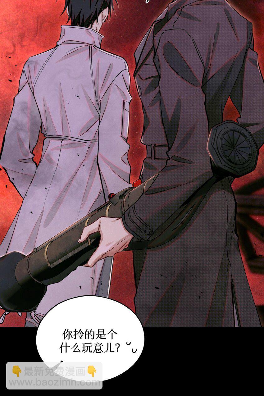 102 你在部队待过？-第103话