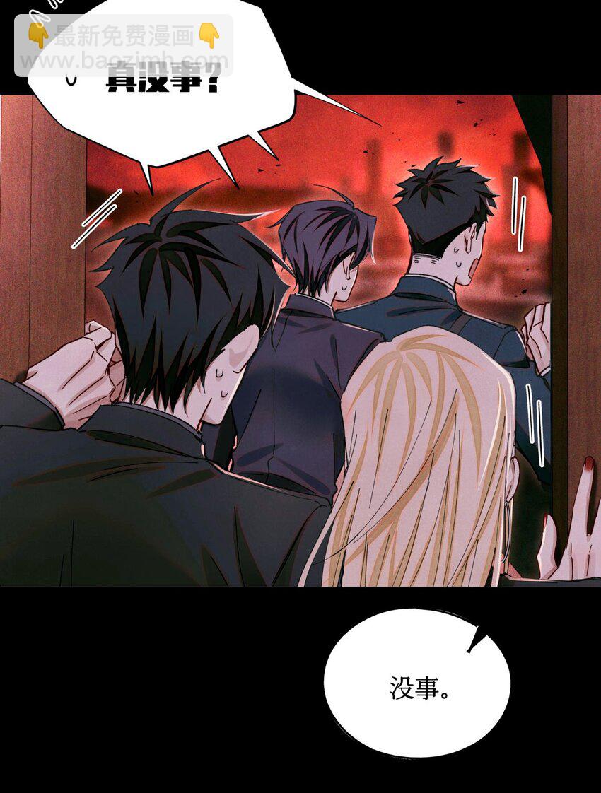 102 你在部队待过？-第103话