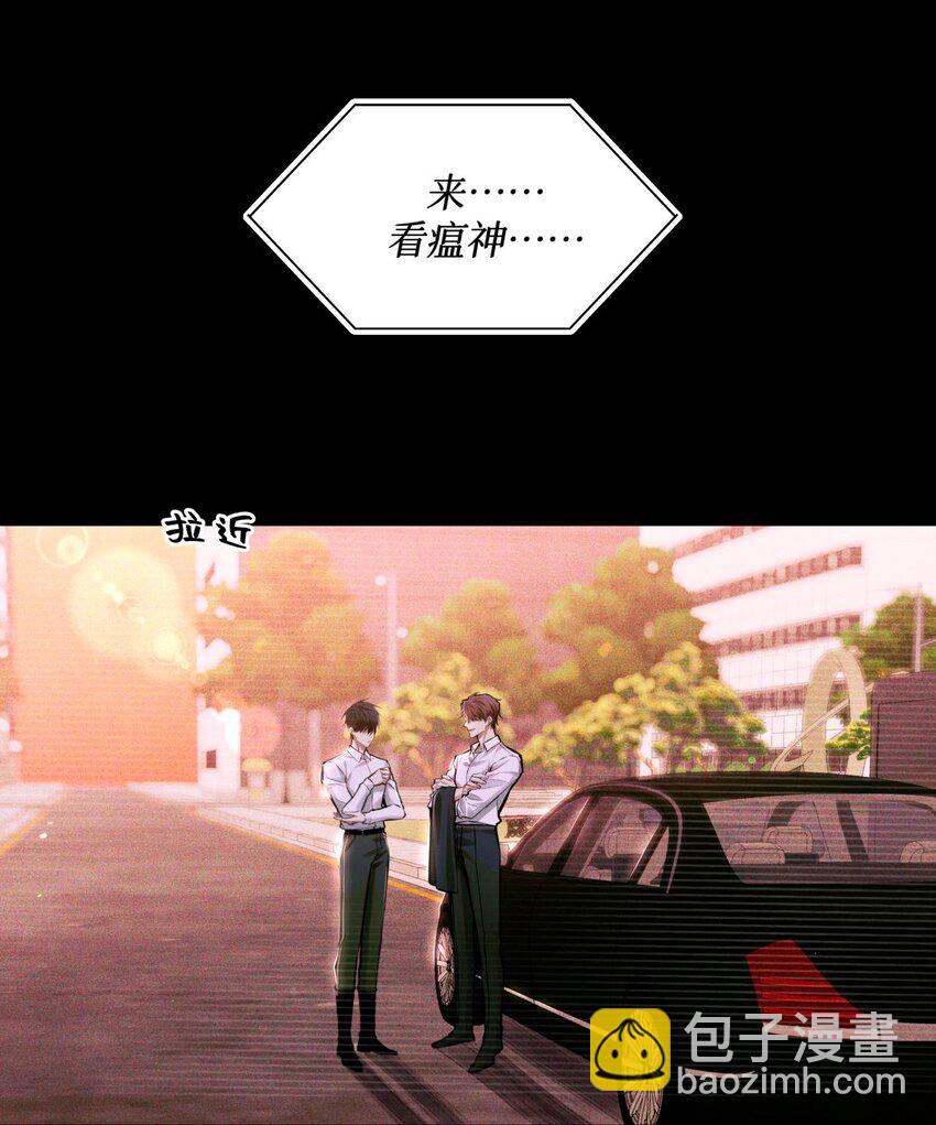 104 视频-第105话