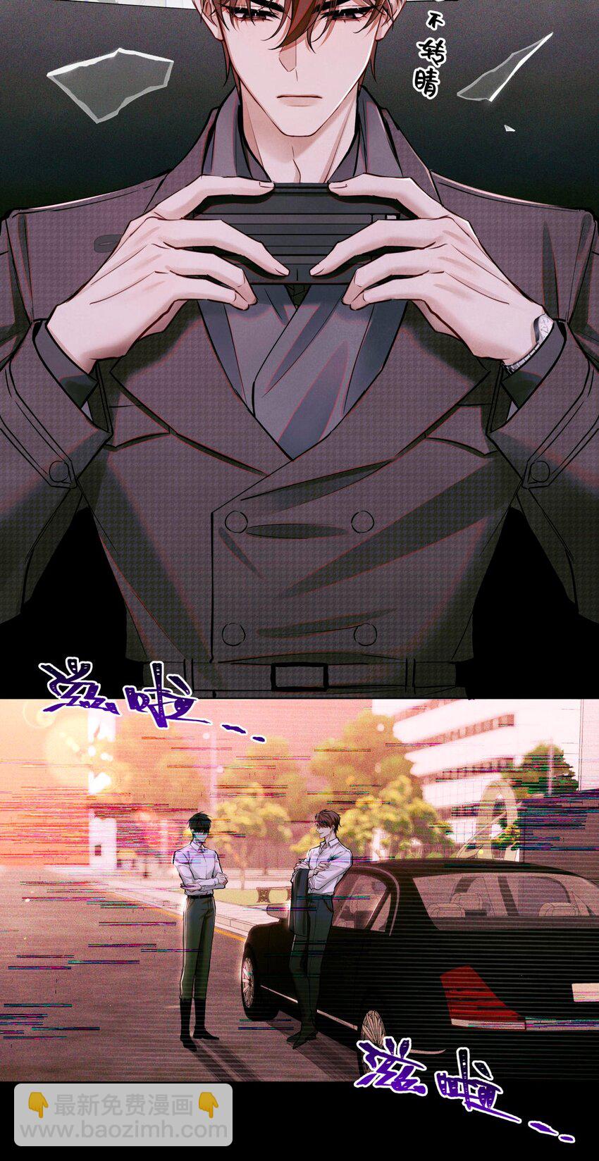 104 视频-第105话