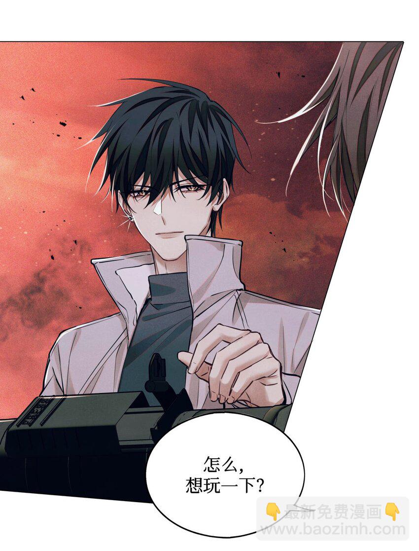 104 视频-第105话