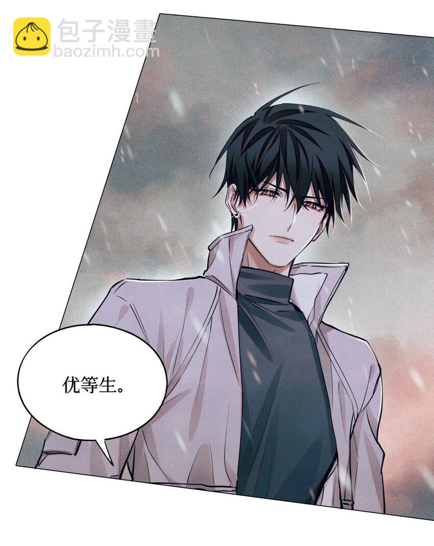 104 视频-第105话