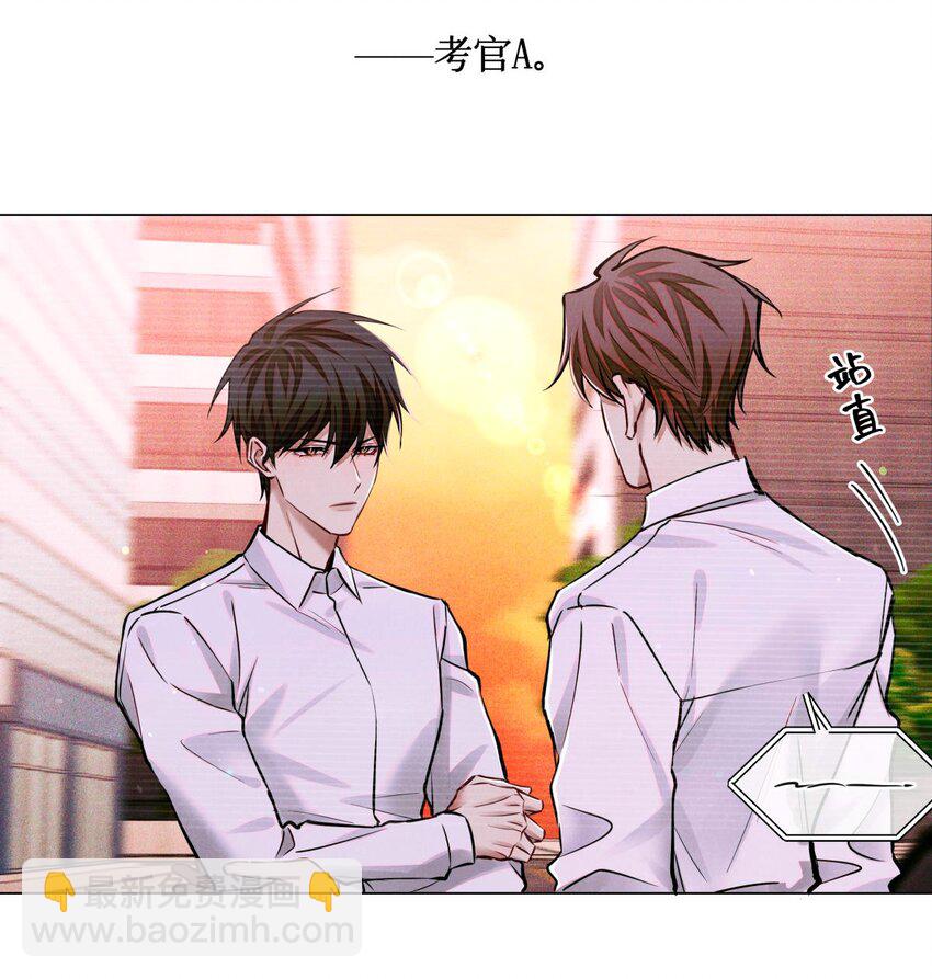 104 视频-第105话