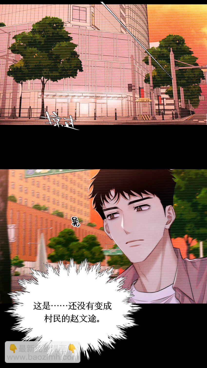 104 视频-第105话