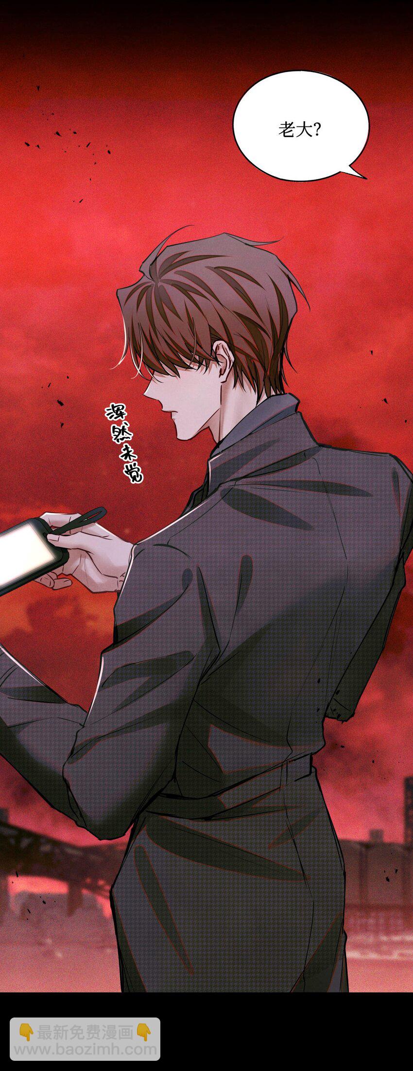 104 视频-第105话