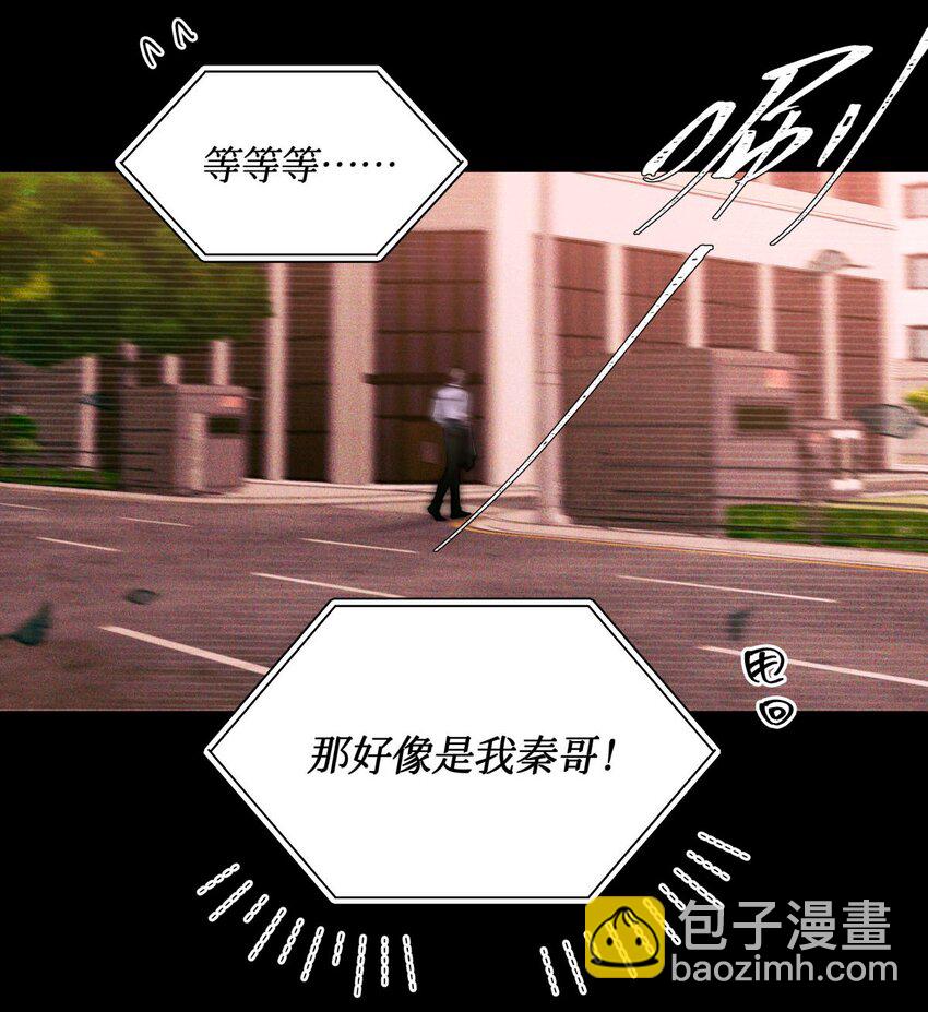 104 视频-第105话