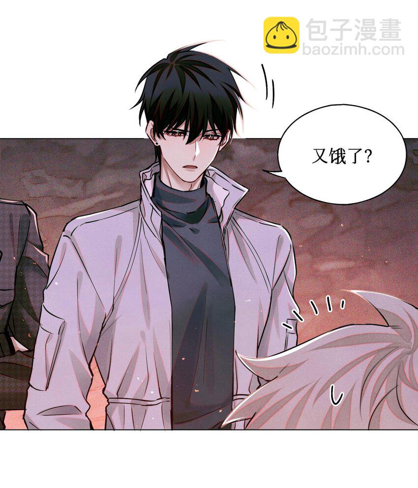 106 山洞外的说话声-第107话