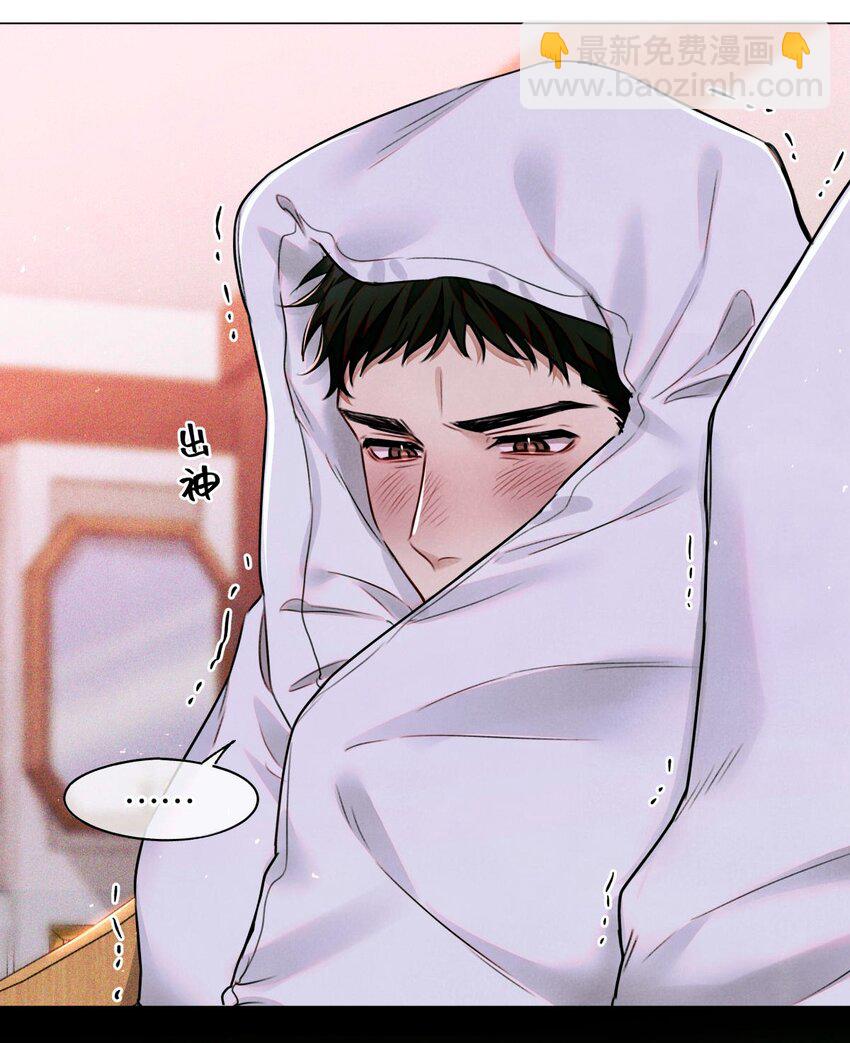 106 山洞外的说话声-第107话