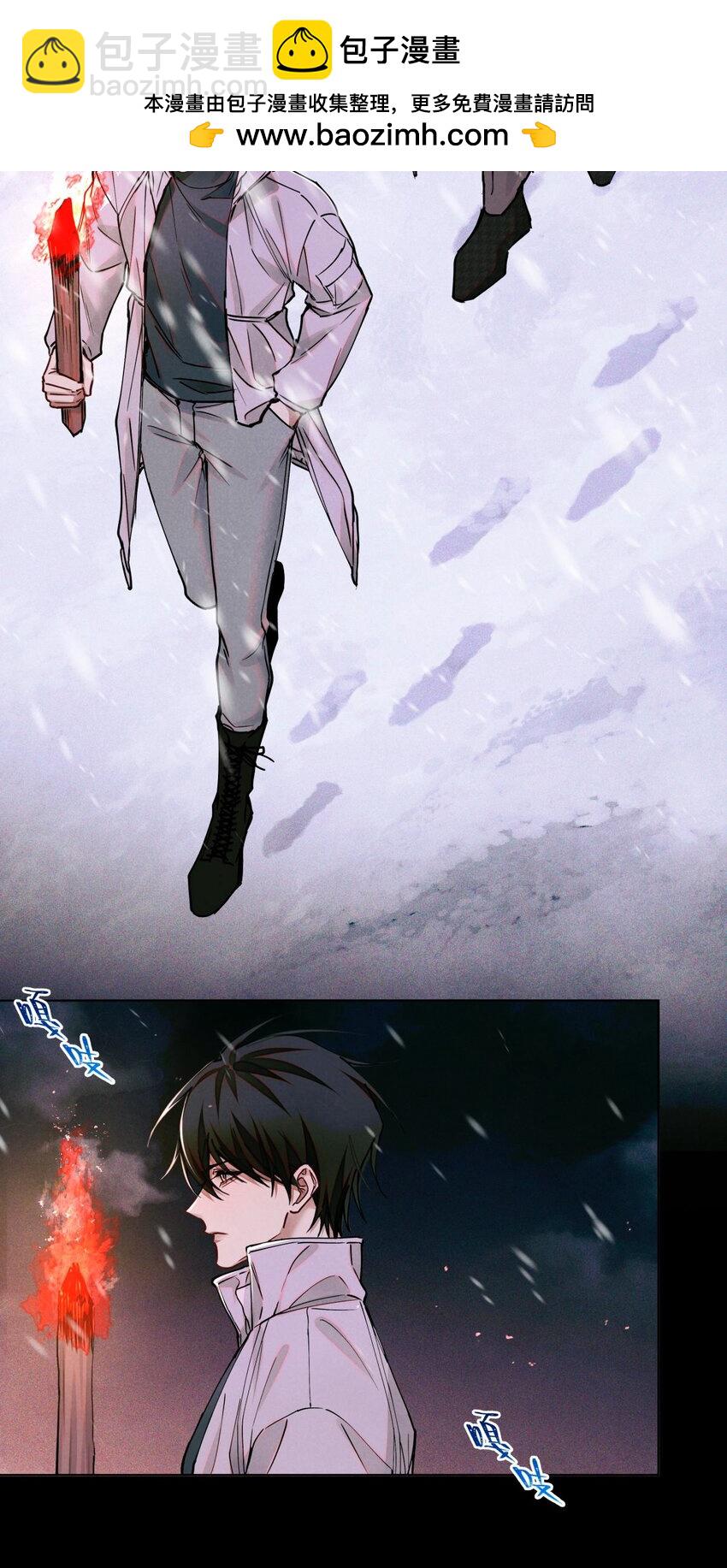 108 幻听-第109话