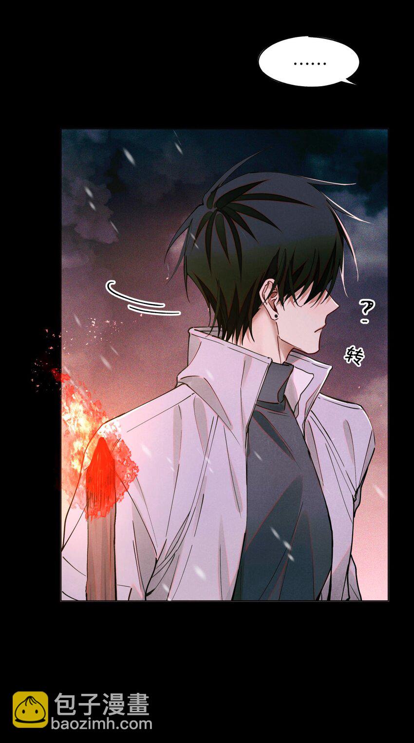 108 幻听-第109话