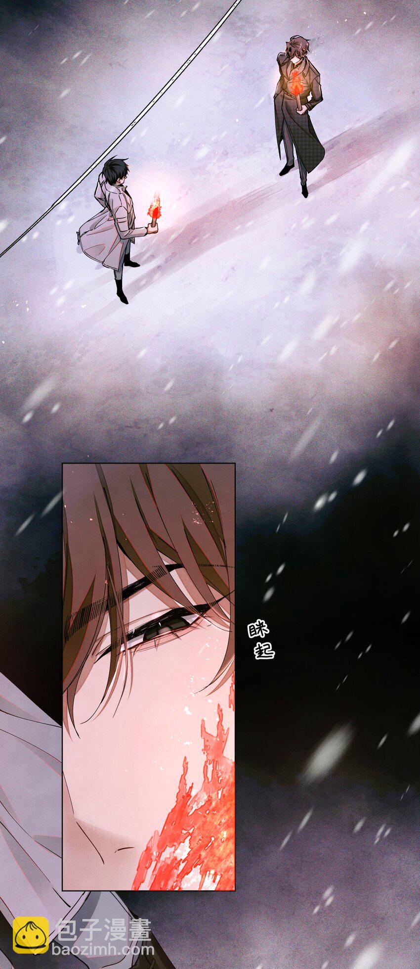 108 幻听-第109话