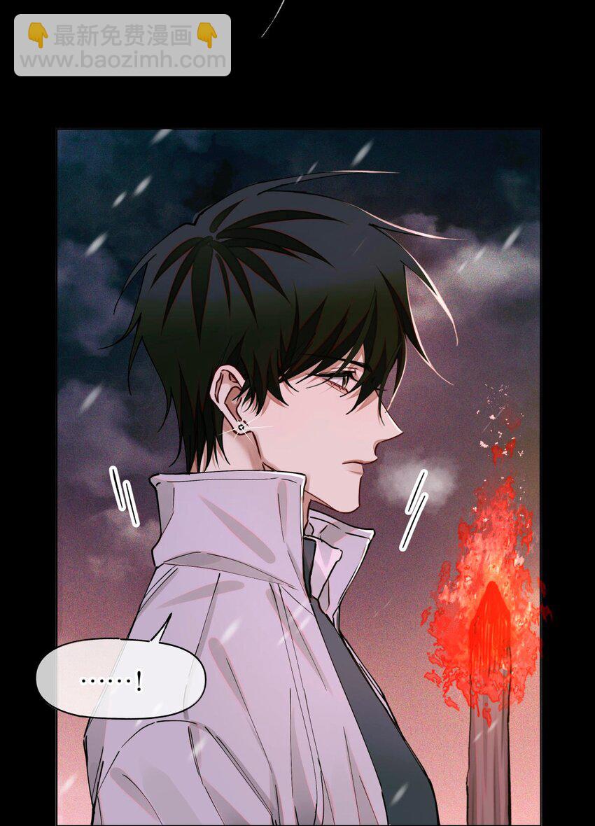 108 幻听-第109话