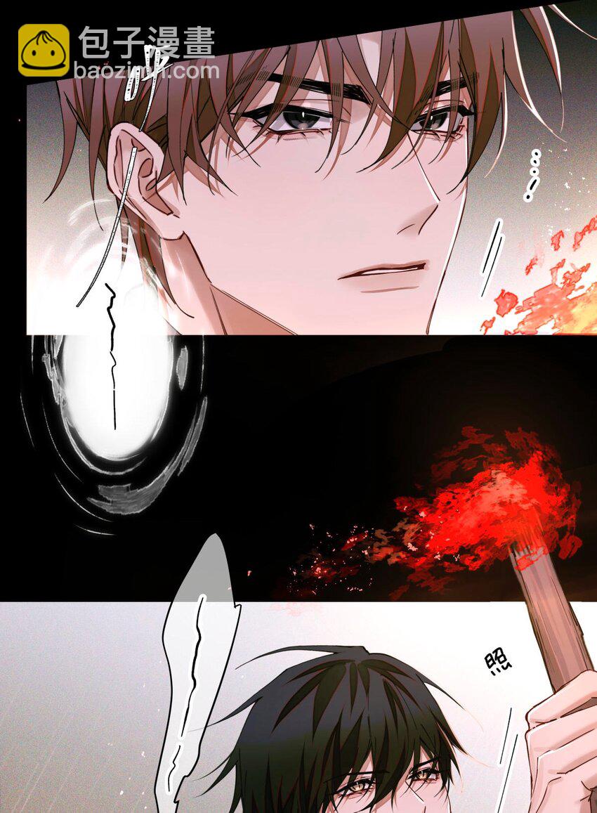 108 幻听-第109话