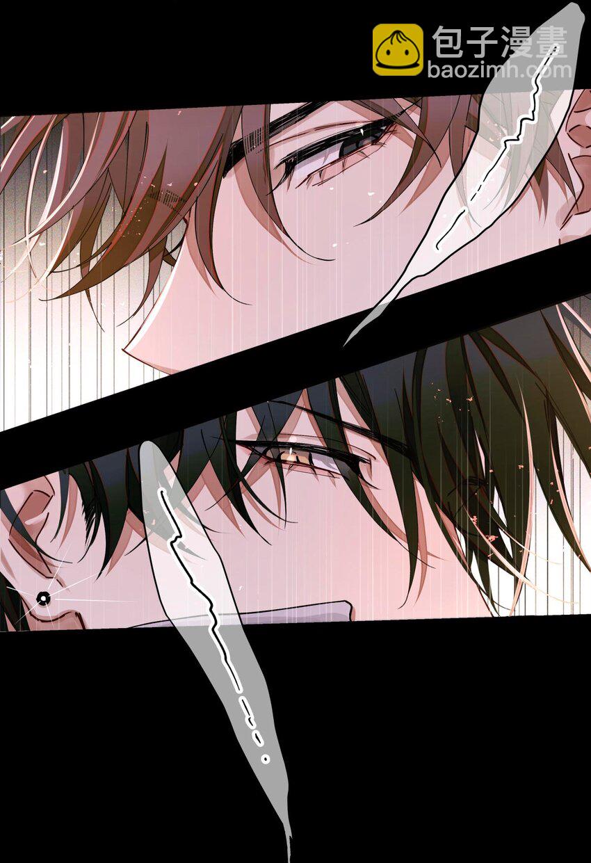 108 幻听-第109话