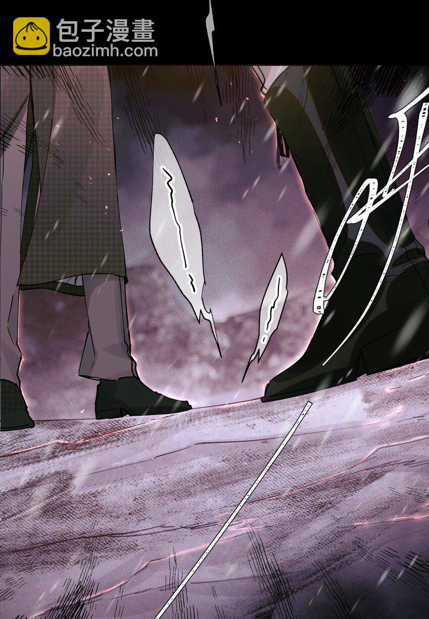 108 幻听-第109话