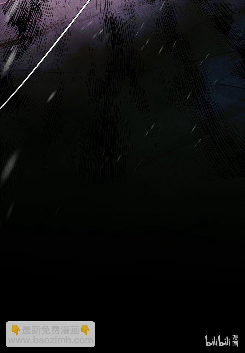 108 幻听-第109话