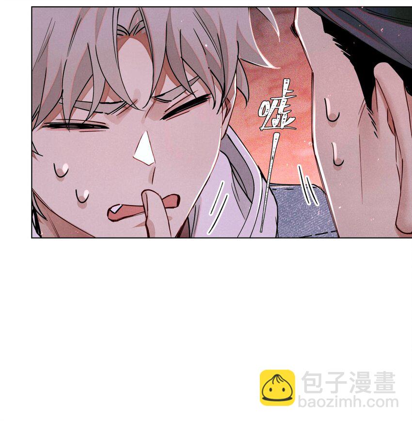 110 诈鱼-第111话