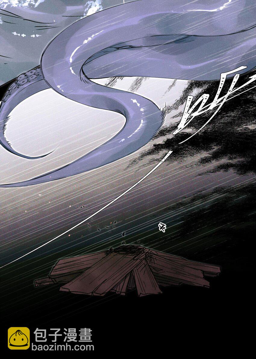 112 打赌-第113话