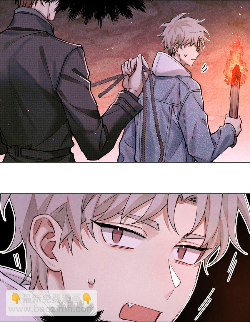 112 打赌-第113话