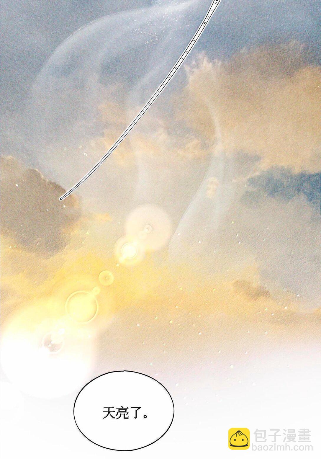 114 小白人大战章鱼怪-第115话