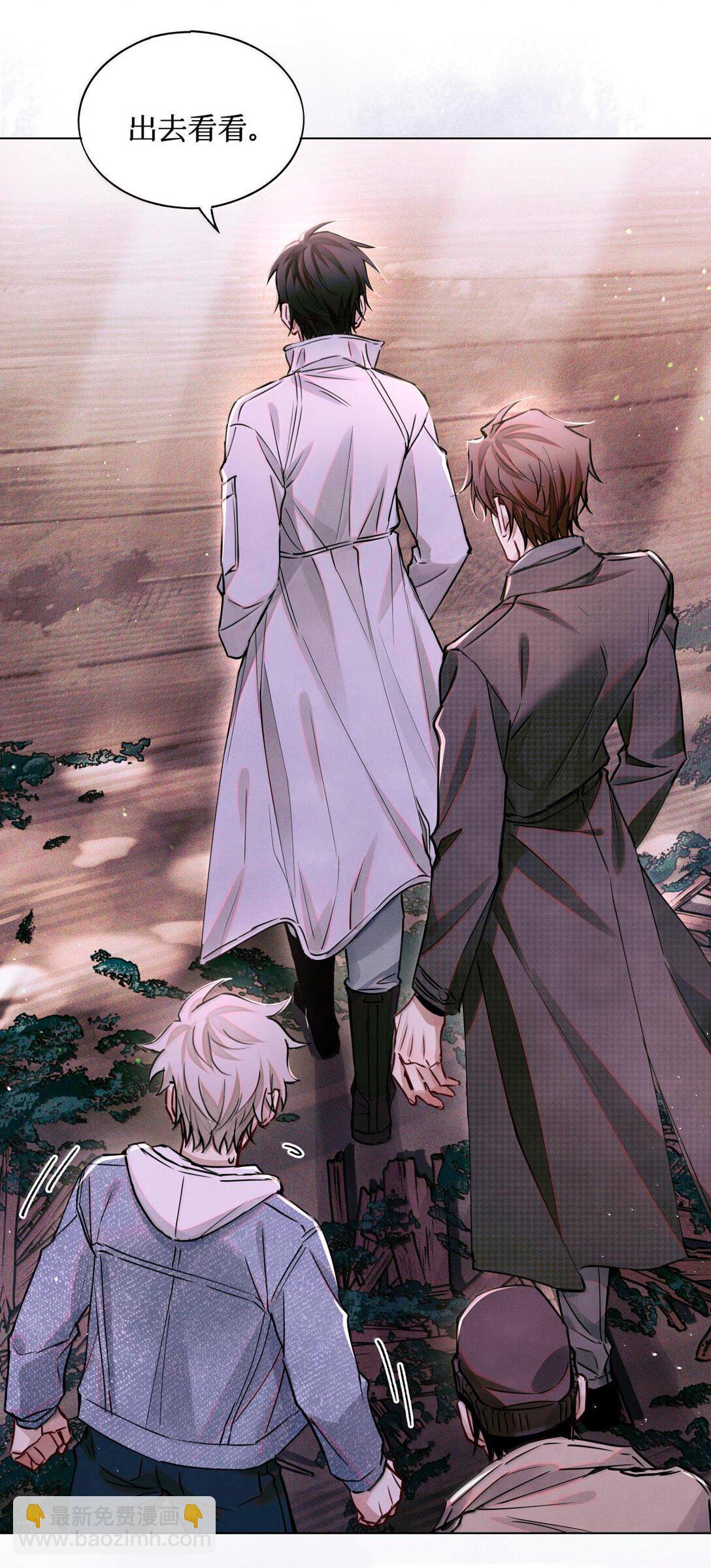 114 小白人大战章鱼怪-第115话