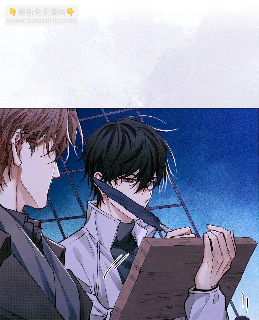 118 白雾奔涌，天使归乡-第119话