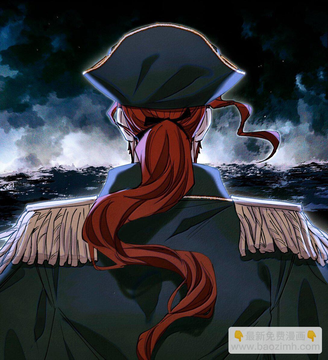 118 白雾奔涌，天使归乡-第119话