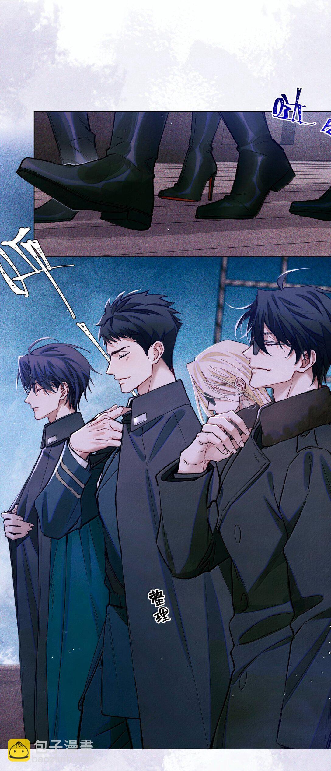 118 白雾奔涌，天使归乡-第119话