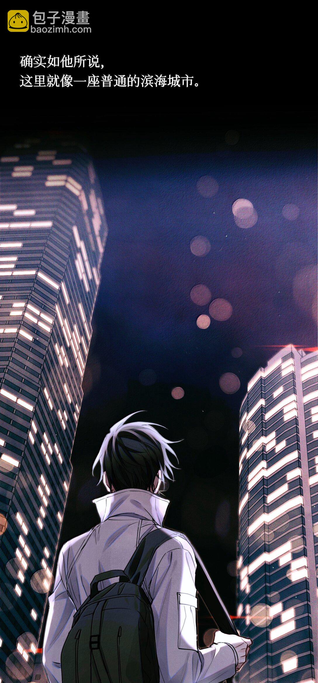 120 监考区-第121话