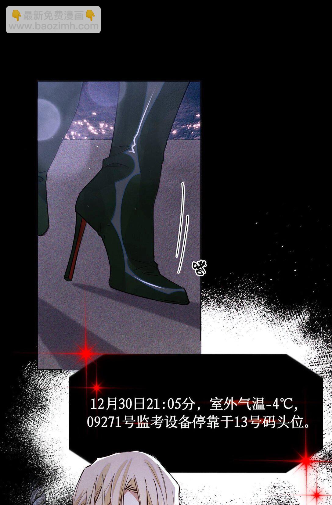 120 监考区-第121话