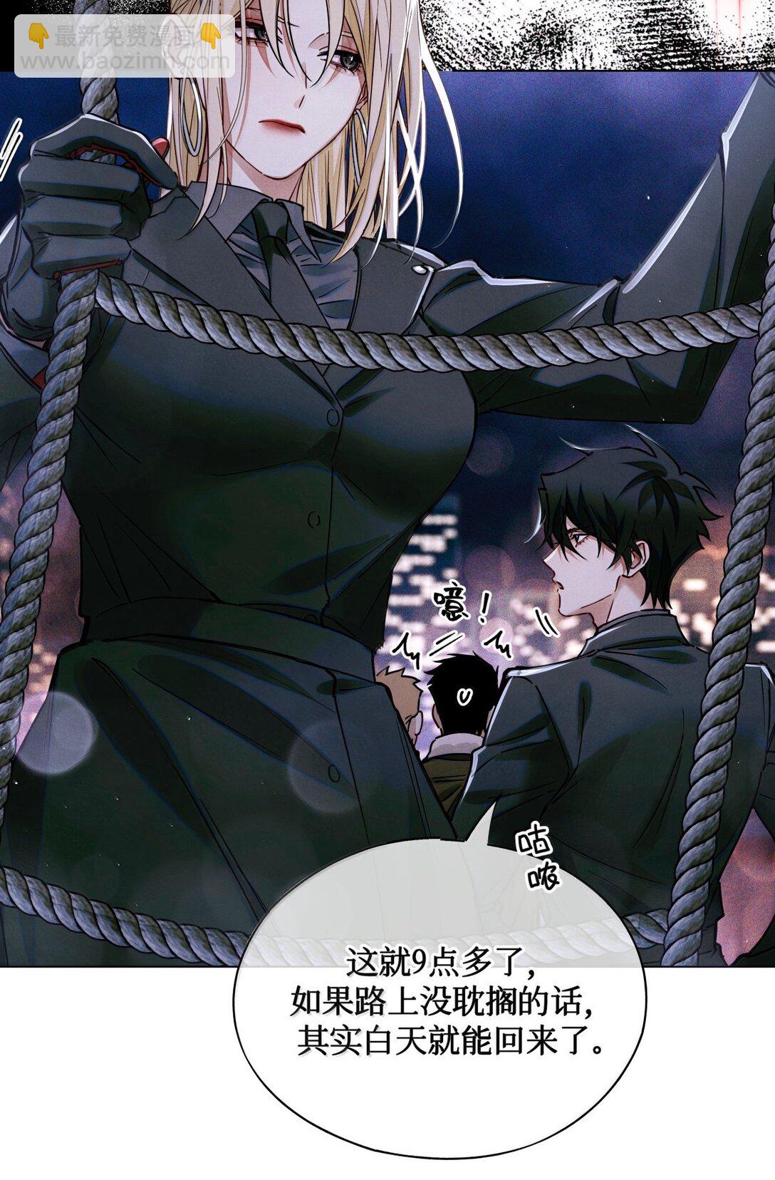 120 监考区-第121话