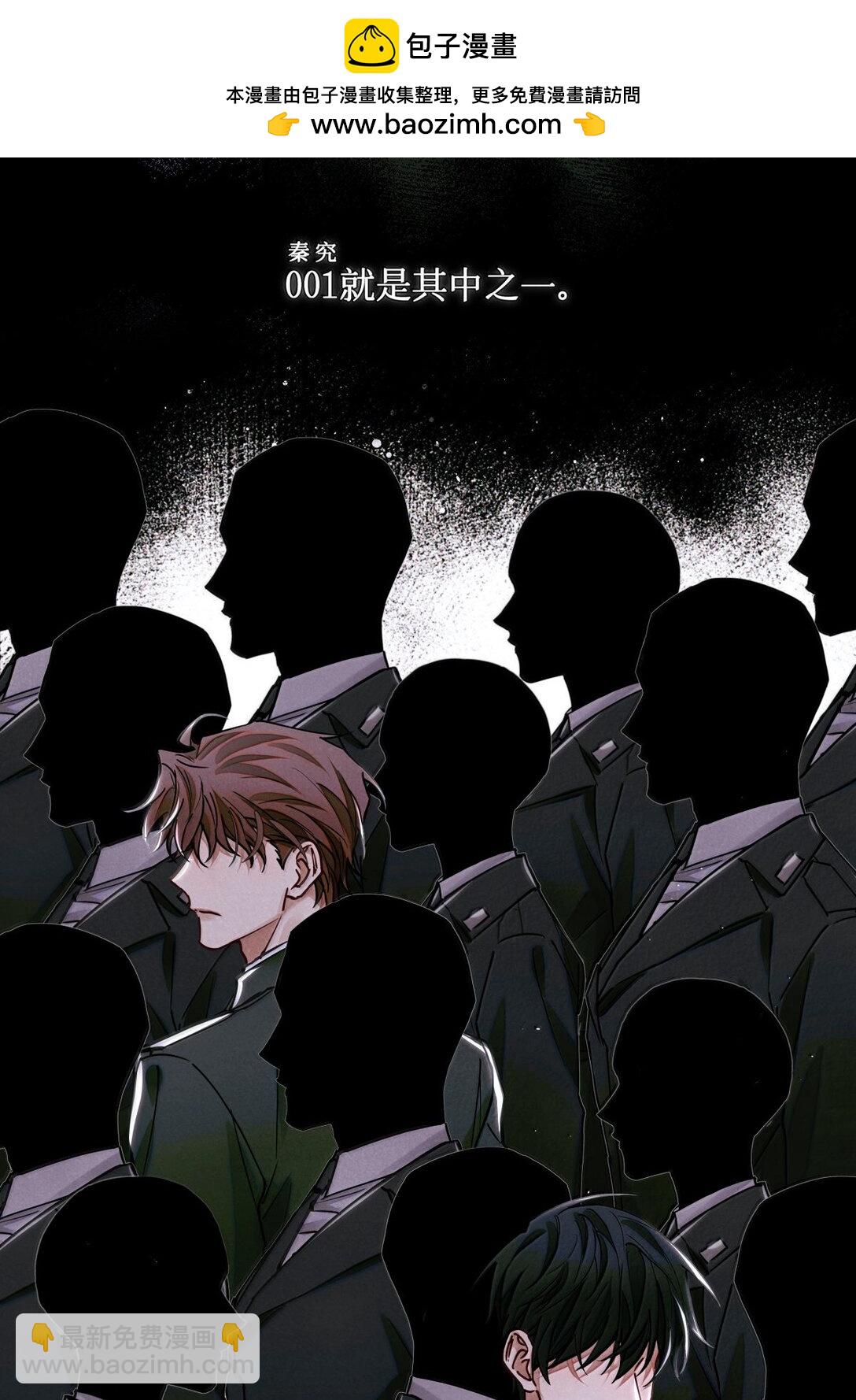 120 监考区-第121话