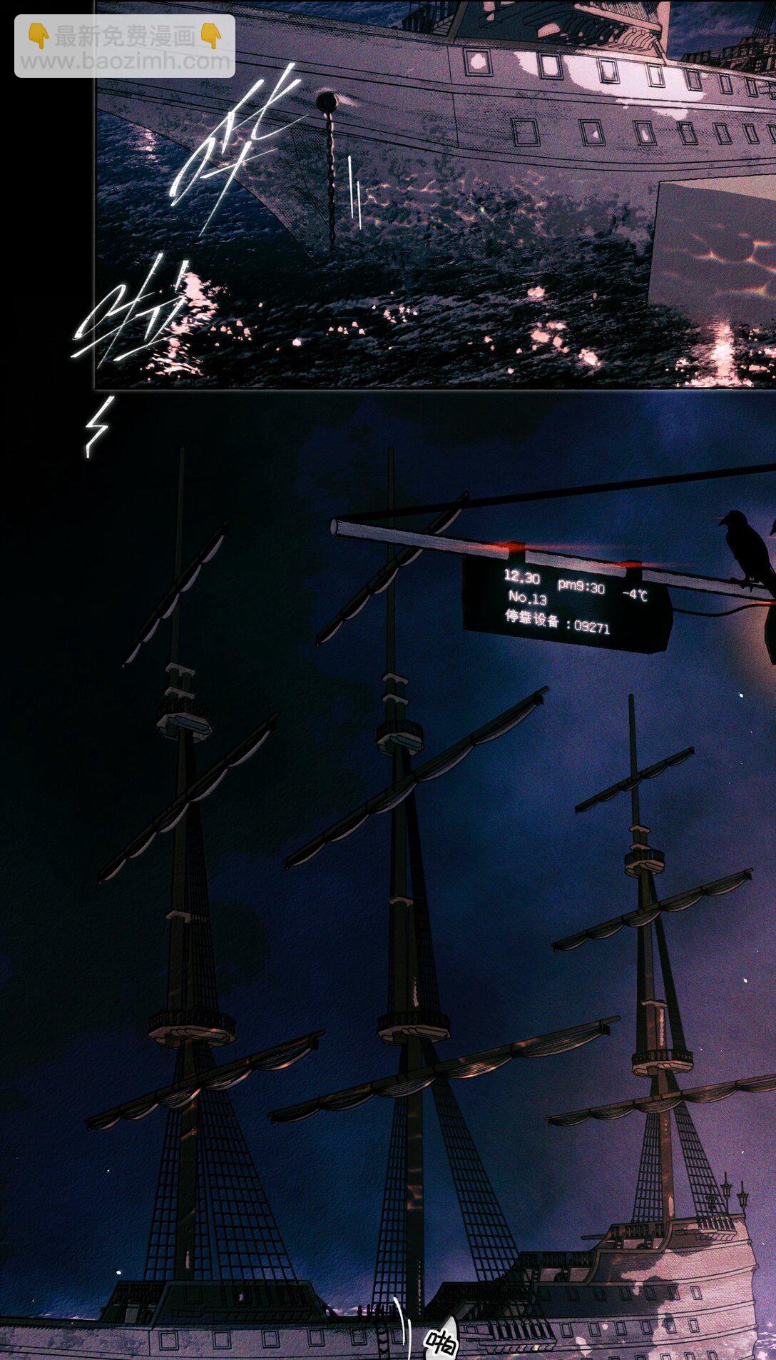 120 监考区-第121话