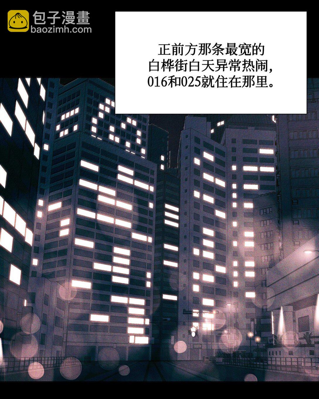 120 监考区-第121话