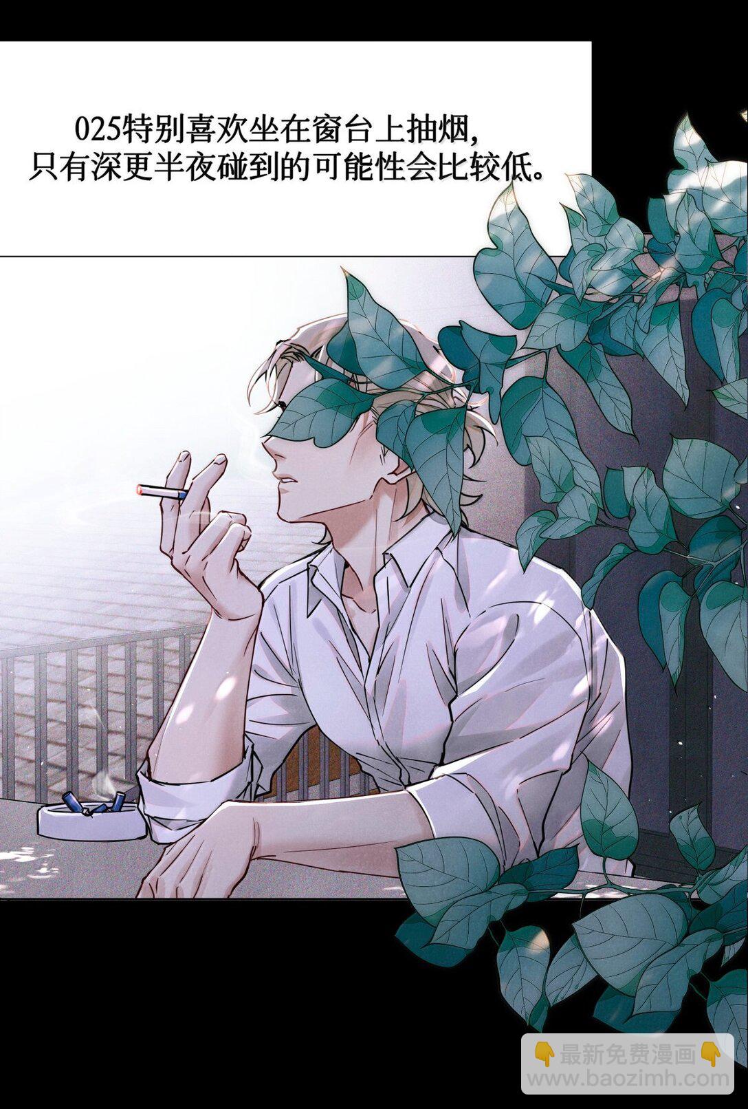 120 监考区-第121话