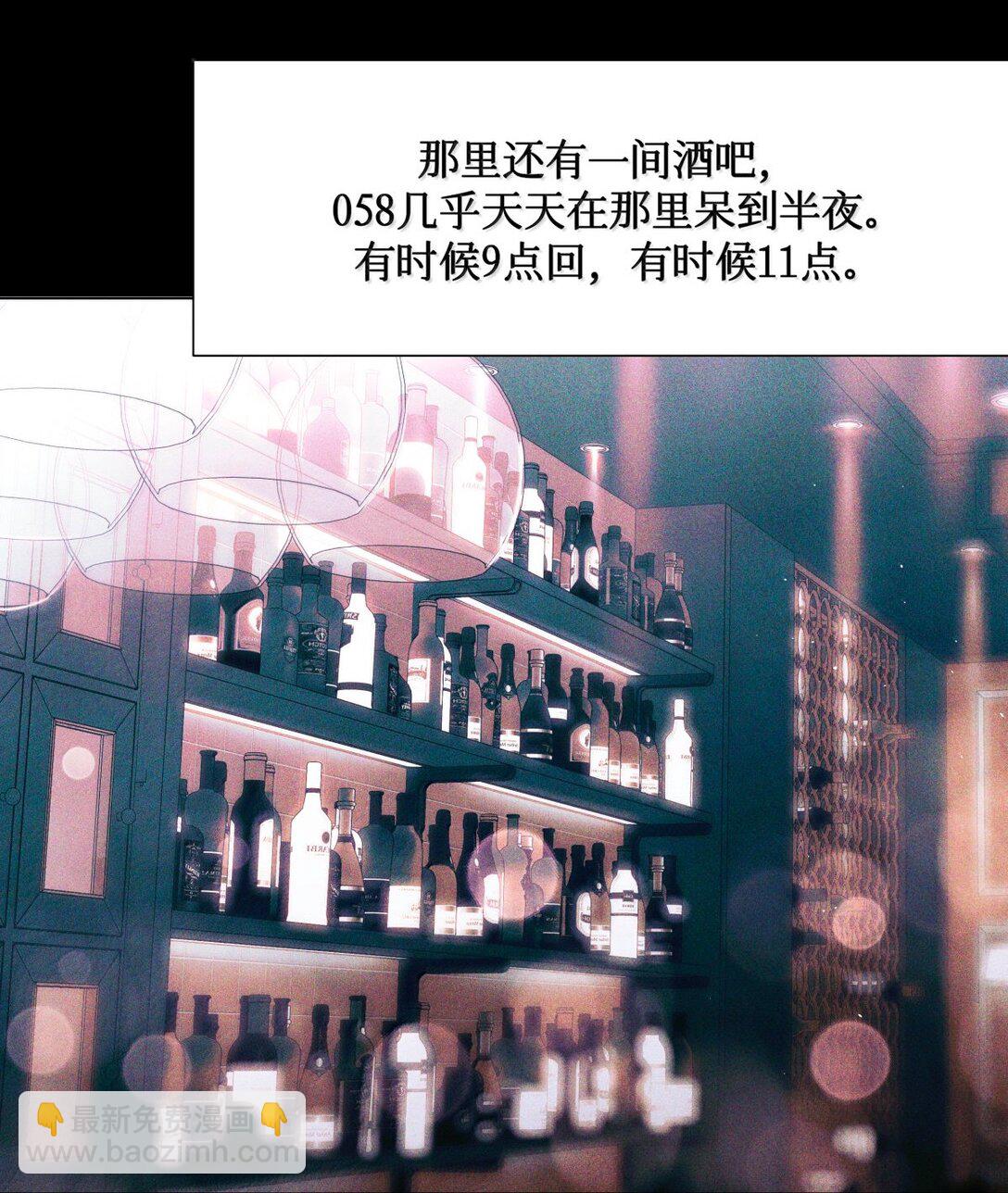 120 监考区-第121话