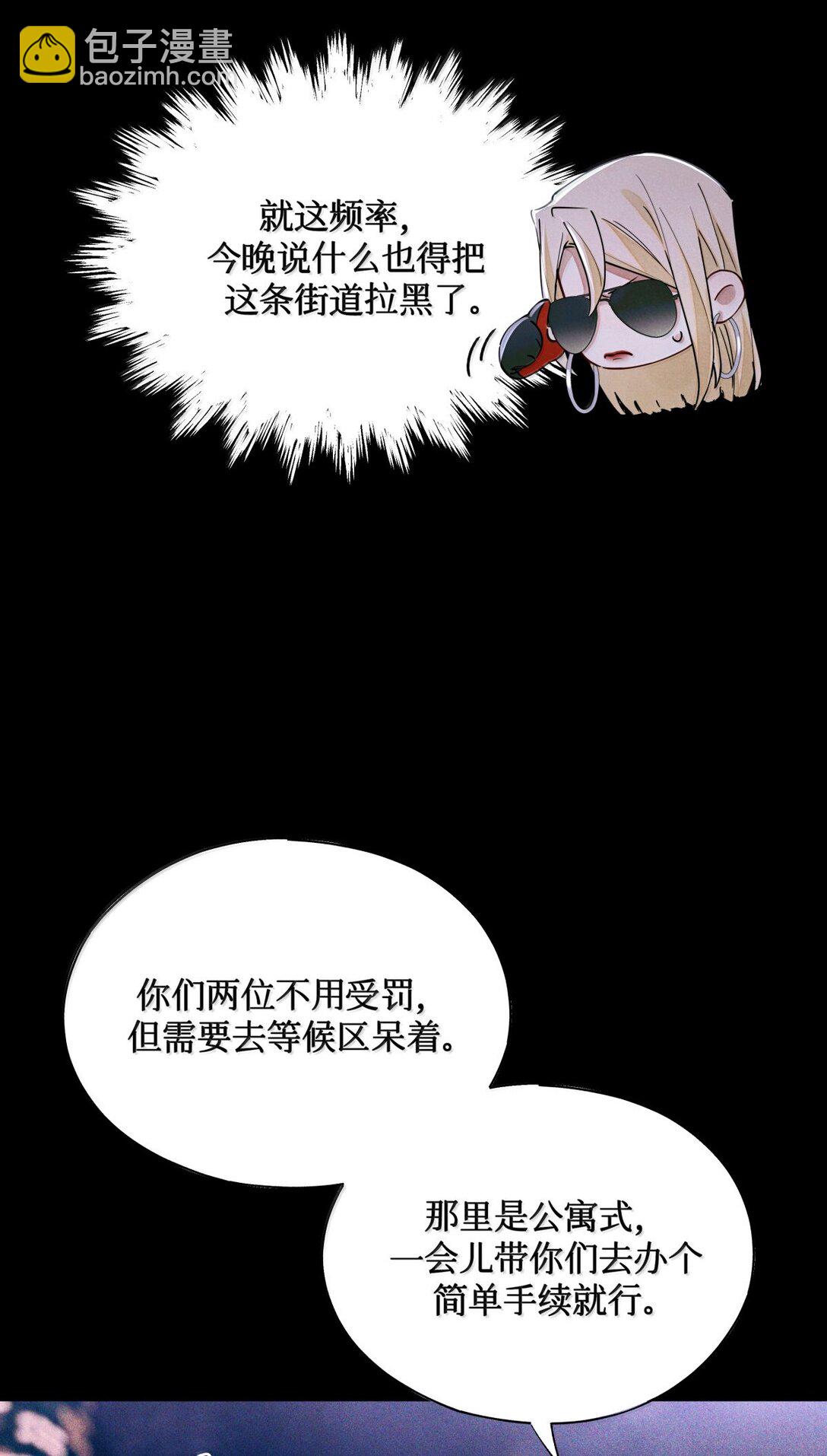 120 监考区-第121话