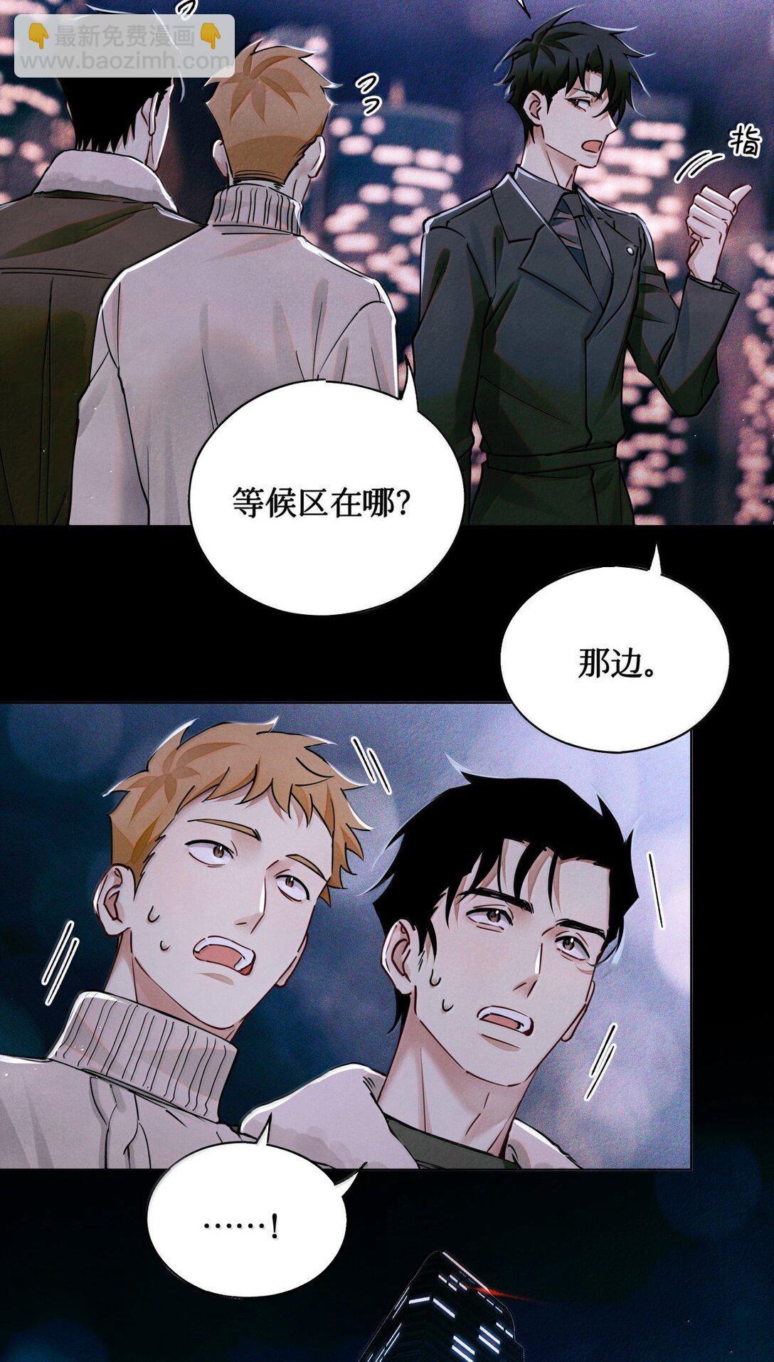 120 监考区-第121话