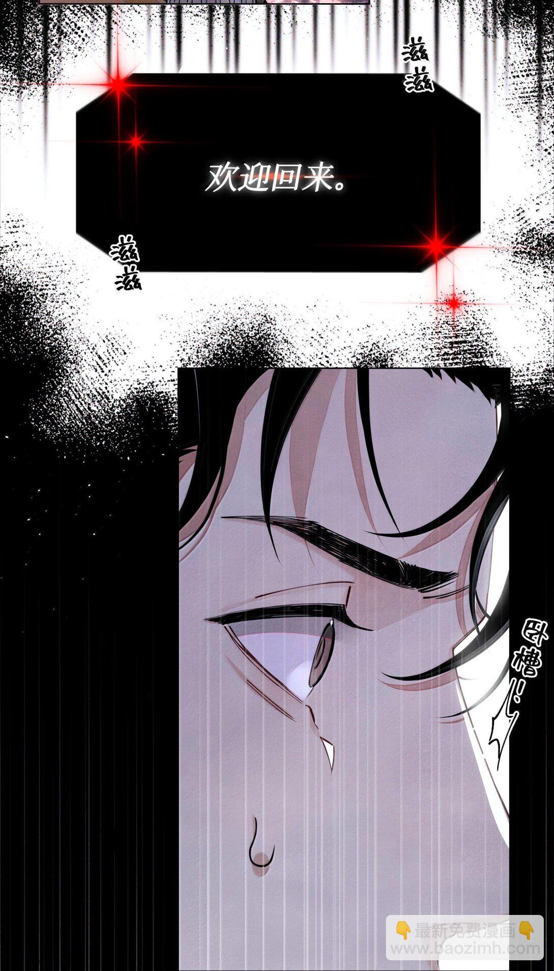 120 监考区-第121话